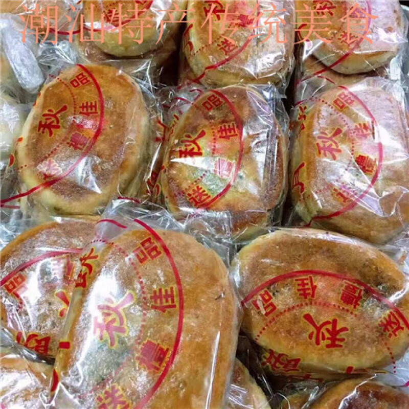 你是否在寻找一款既美味又健康的休闲食品?今天,我们就来一起探索汕头欧吉茶食的产品世界!