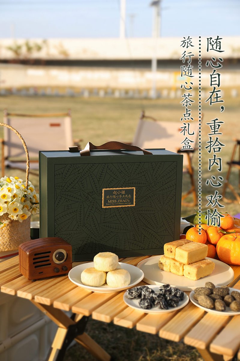 茶食的做法和配方，其实就藏在“一茶一配”的快乐里