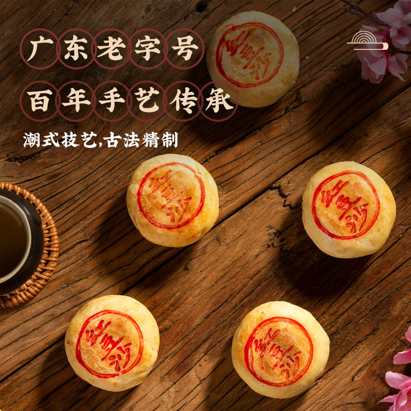 家庭自制与商用生产：馅料做法横向对比指南