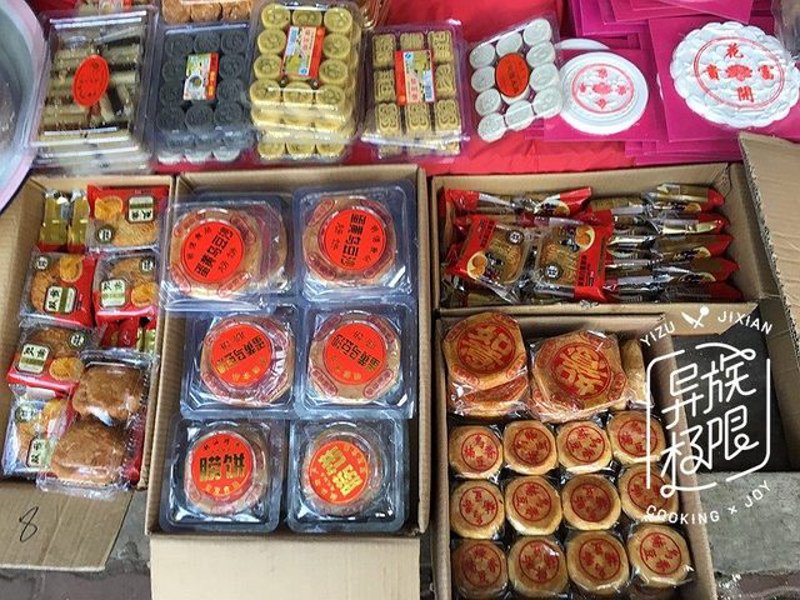潮汕地区的特产水果有哪些?让我们一起走进这座千年古城,探寻那些独特的味蕾惊喜。